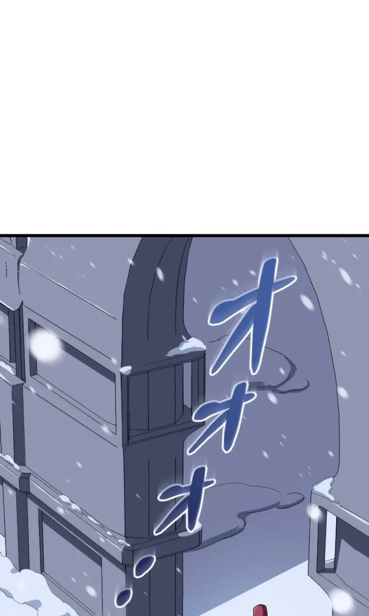 The Unparalleled Hidden Rank Equipment Chapter 22 Page 15