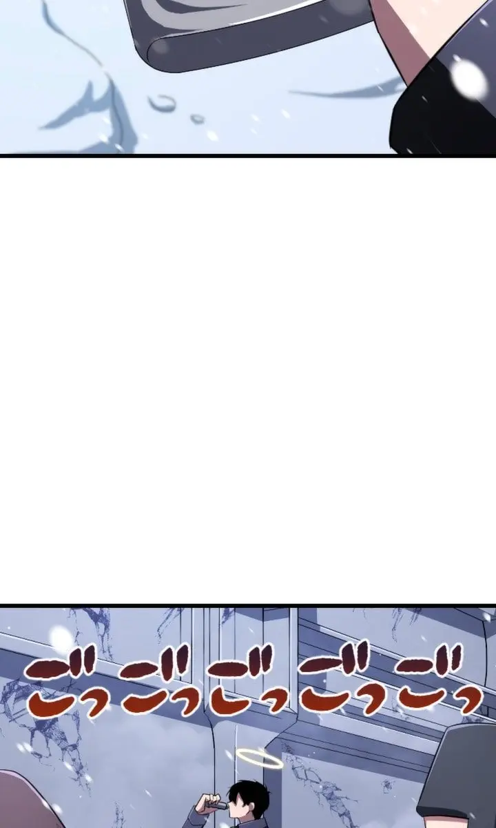 The Unparalleled Hidden Rank Equipment Chapter 22 Page 20