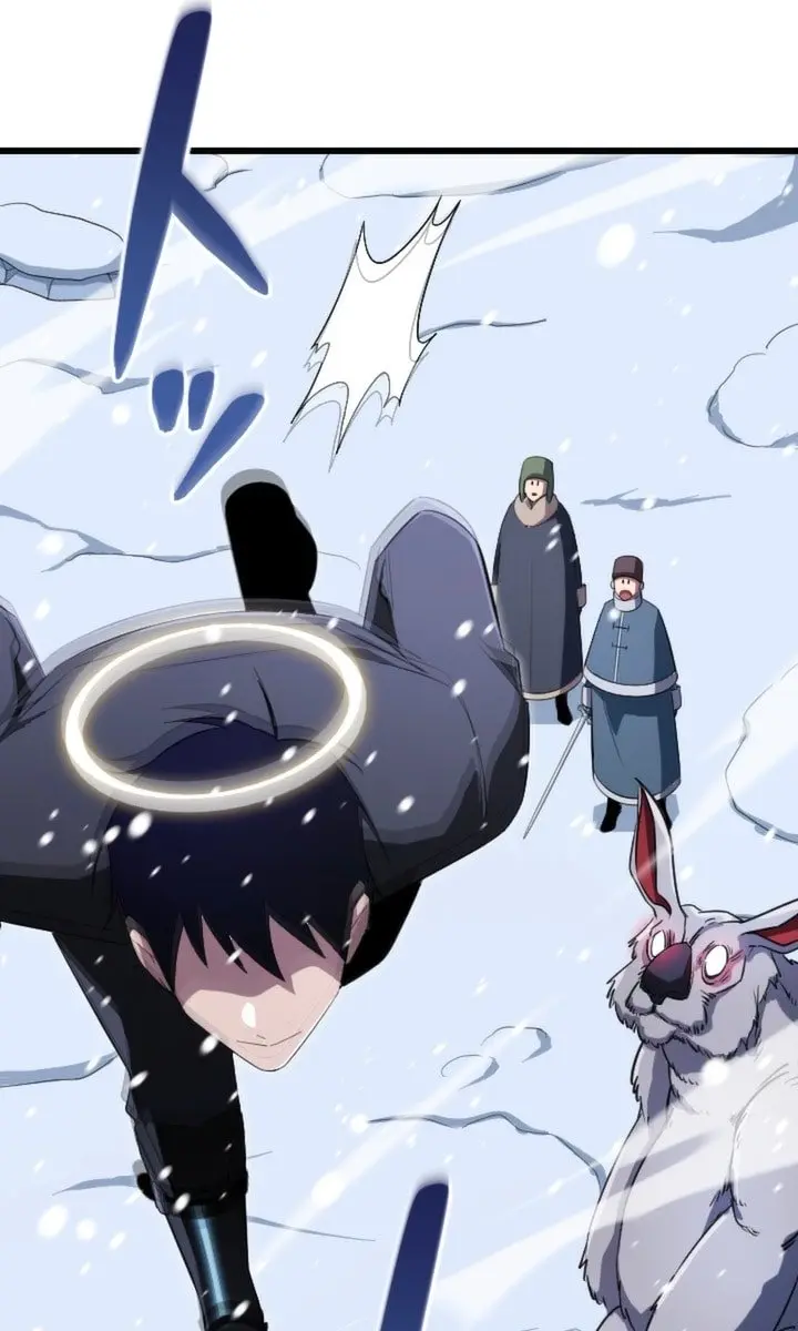 The Unparalleled Hidden Rank Equipment Chapter 22 Page 52