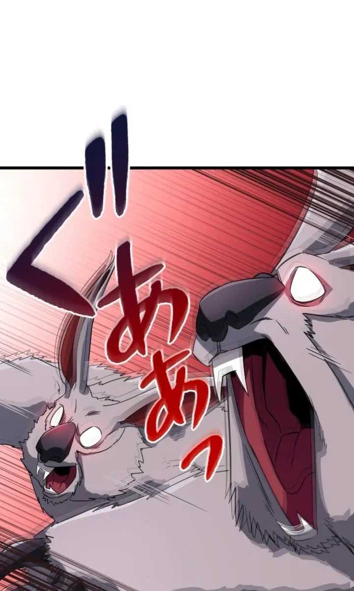 The Unparalleled Hidden Rank Equipment Chapter 22 Page 94