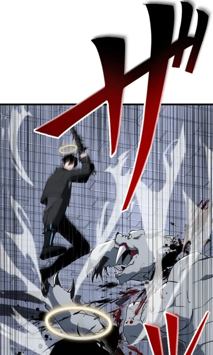 The Unparalleled Hidden Rank Equipment Chapter 23 Page 49