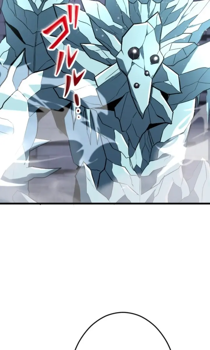 The Unparalleled Hidden Rank Equipment Chapter 23 Page 61