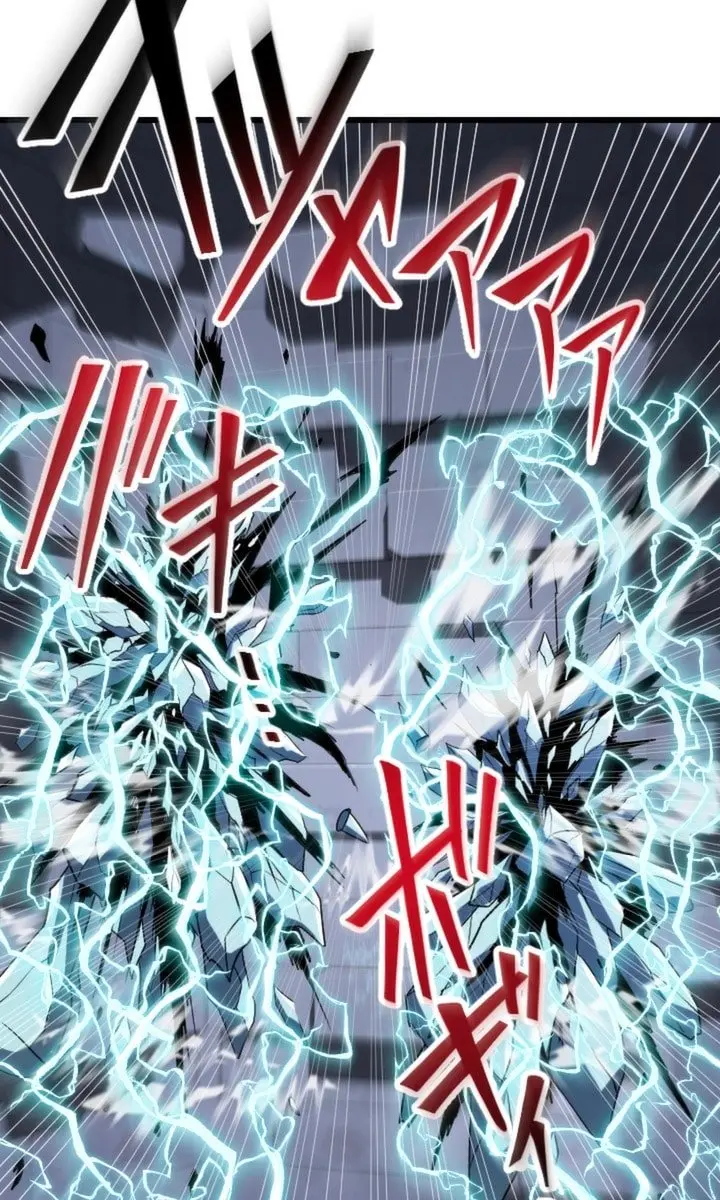 The Unparalleled Hidden Rank Equipment Chapter 23 Page 76