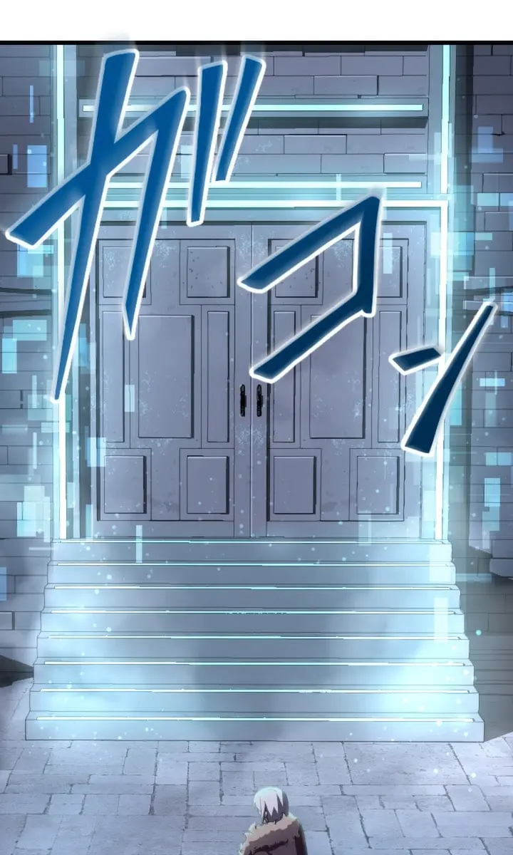 The Unparalleled Hidden Rank Equipment Chapter 23 Page 81