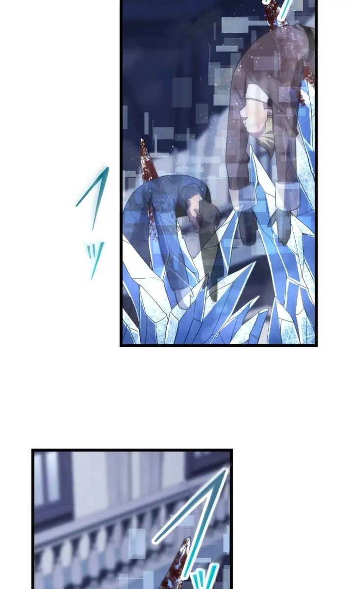The Unparalleled Hidden Rank Equipment Chapter 24 Page 73