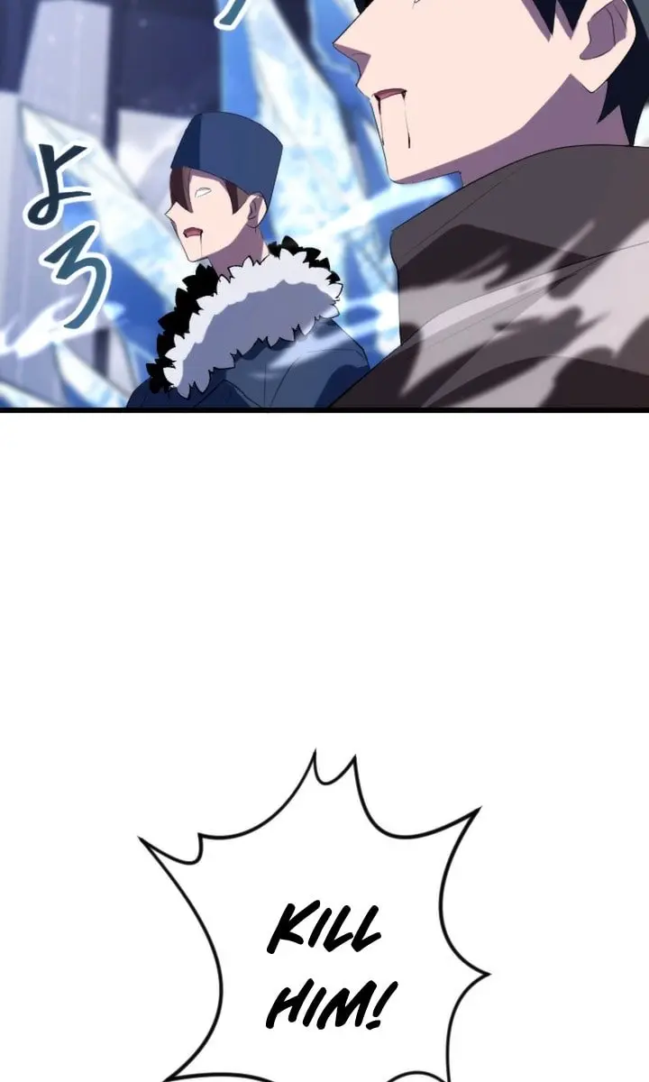 The Unparalleled Hidden Rank Equipment Chapter 24 Page 78