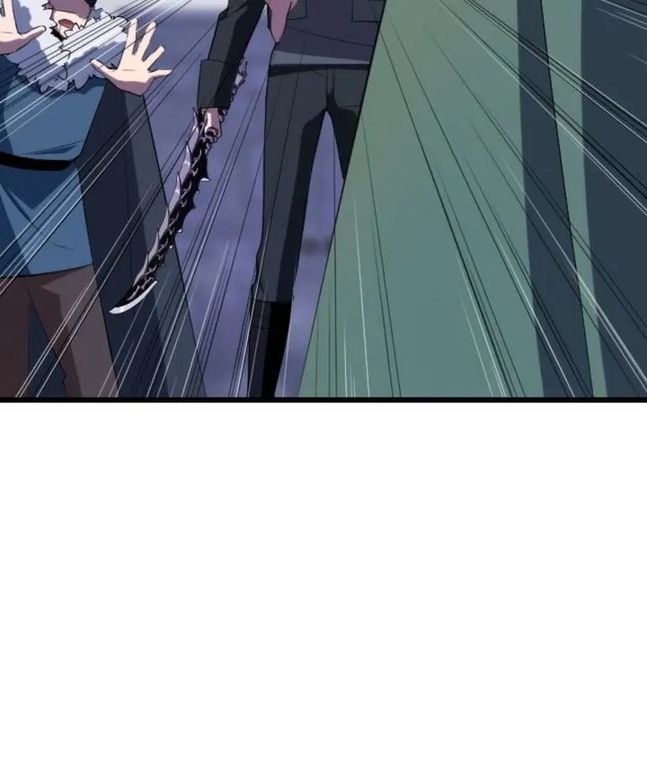 The Unparalleled Hidden Rank Equipment Chapter 24 Page 81