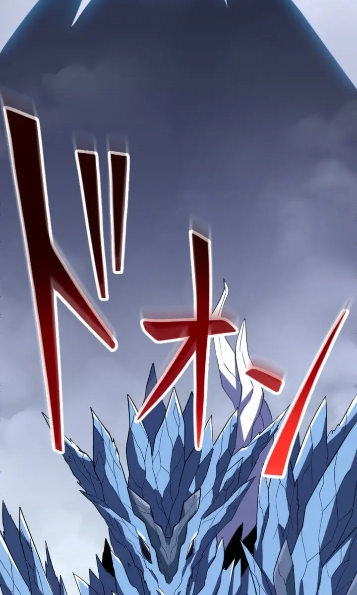 The Unparalleled Hidden Rank Equipment Chapter 24 Page 99
