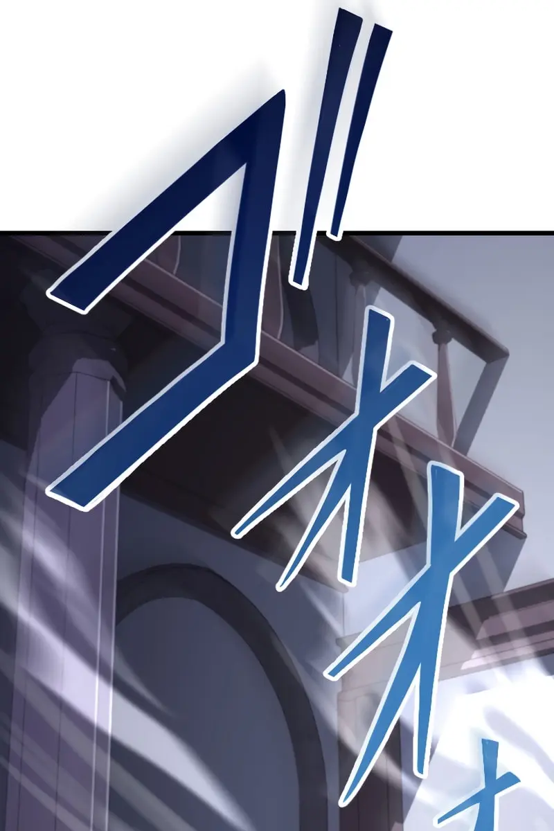 The Unparalleled Hidden Rank Equipment Chapter 25 Page 12