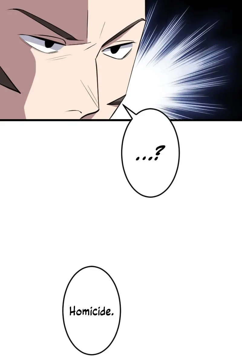 The Unparalleled Hidden Rank Equipment Chapter 25 Page 17