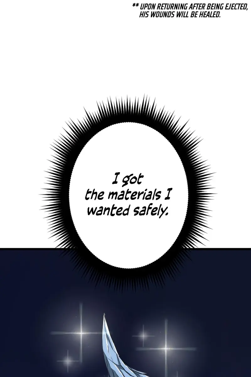 The Unparalleled Hidden Rank Equipment Chapter 26 Page 16