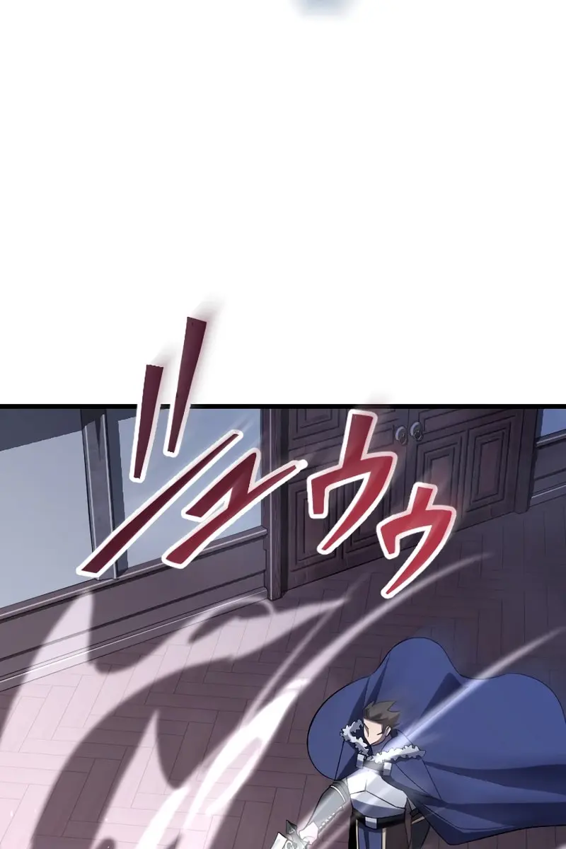The Unparalleled Hidden Rank Equipment Chapter 26 Page 36
