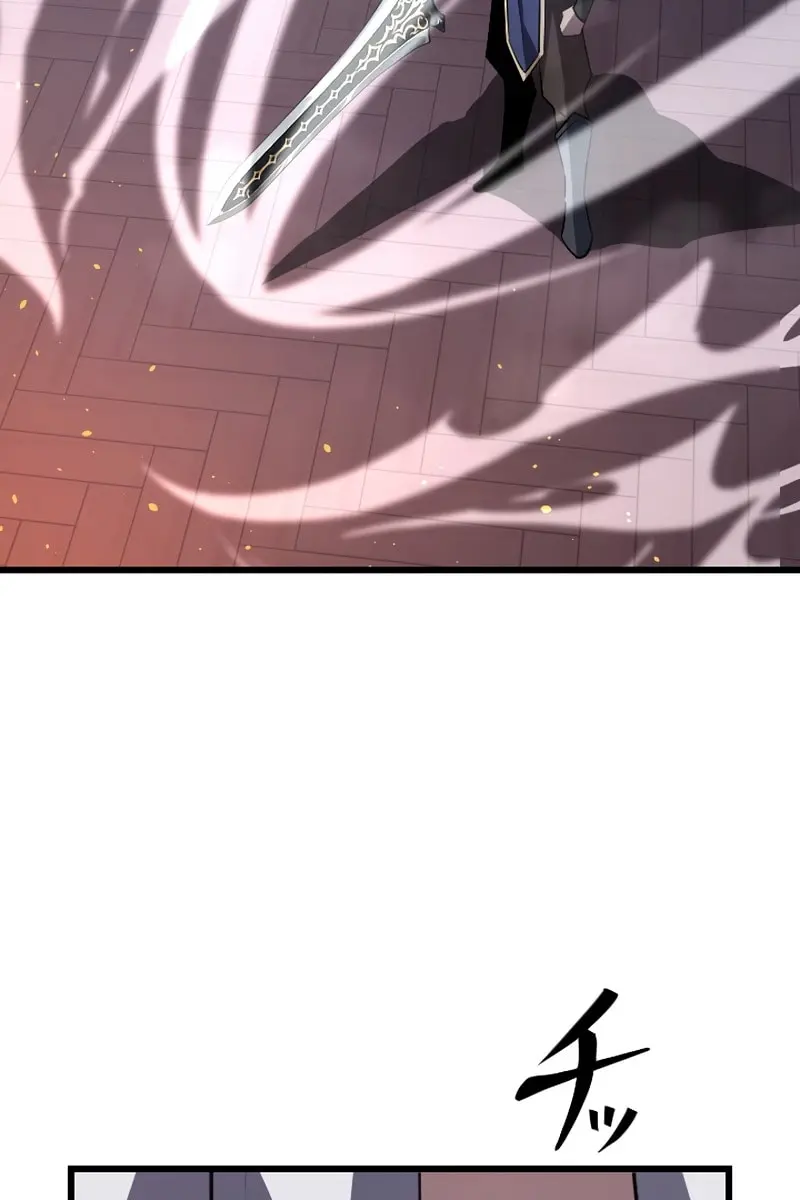 The Unparalleled Hidden Rank Equipment Chapter 26 Page 37