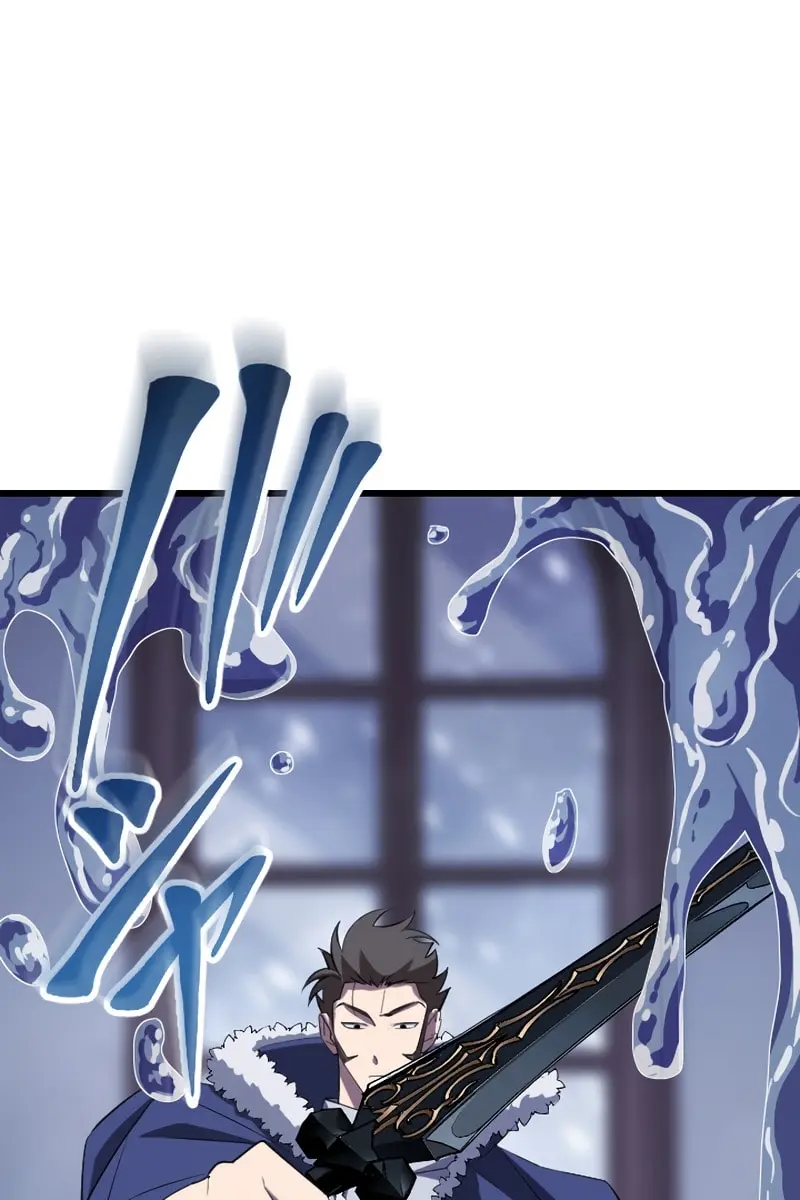 The Unparalleled Hidden Rank Equipment Chapter 26 Page 45