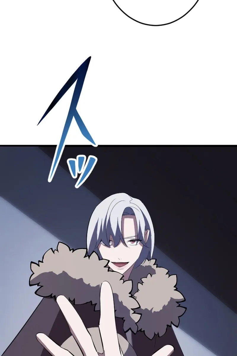 The Unparalleled Hidden Rank Equipment Chapter 26 Page 80