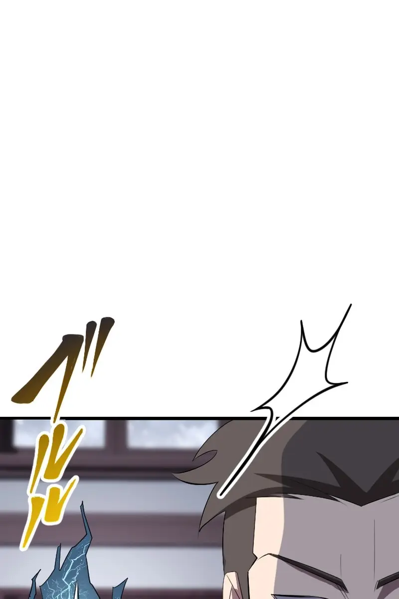 The Unparalleled Hidden Rank Equipment Chapter 26 Page 82