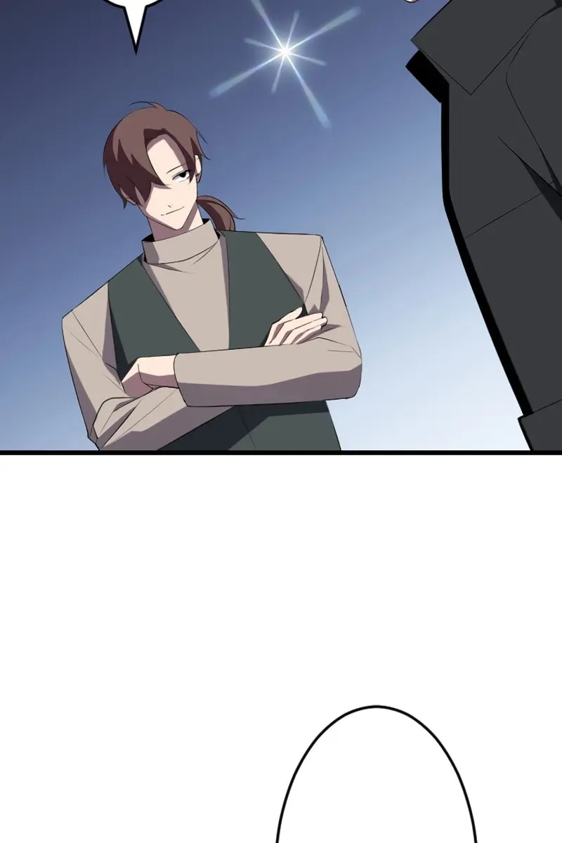 The Unparalleled Hidden Rank Equipment Chapter 27 Page 11