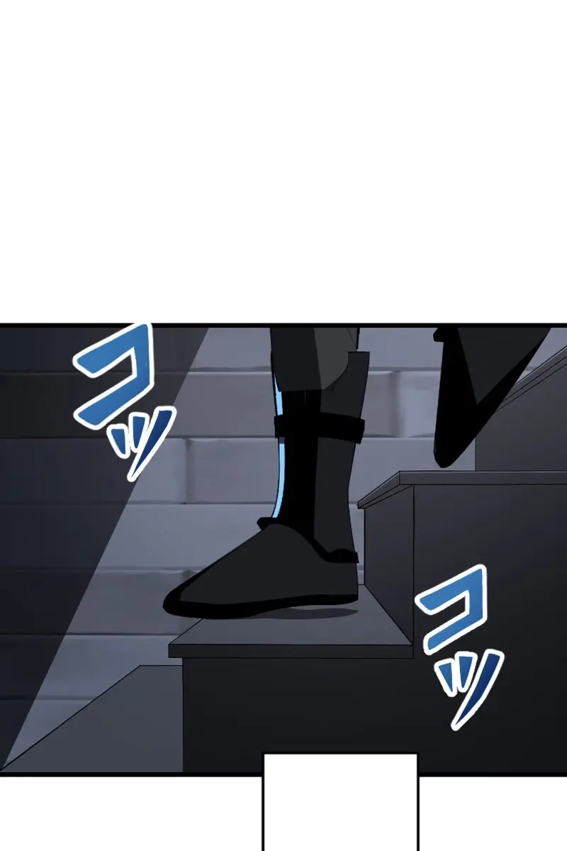 The Unparalleled Hidden Rank Equipment Chapter 27 Page 16