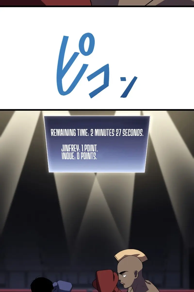 The Unparalleled Hidden Rank Equipment Chapter 27 Page 62