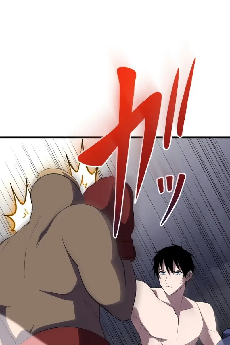 The Unparalleled Hidden Rank Equipment Chapter 27 Page 92