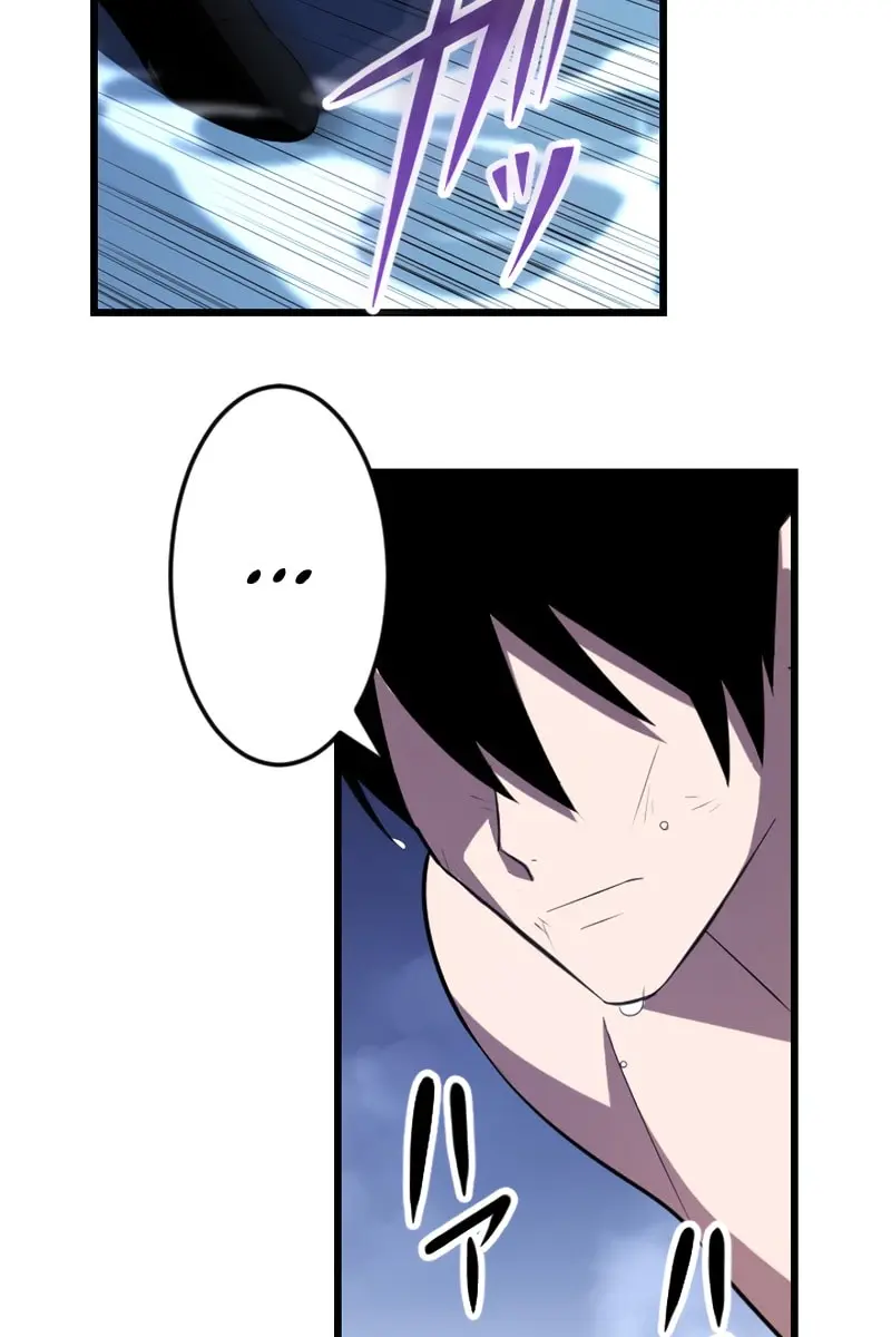 The Unparalleled Hidden Rank Equipment Chapter 27 Page 105