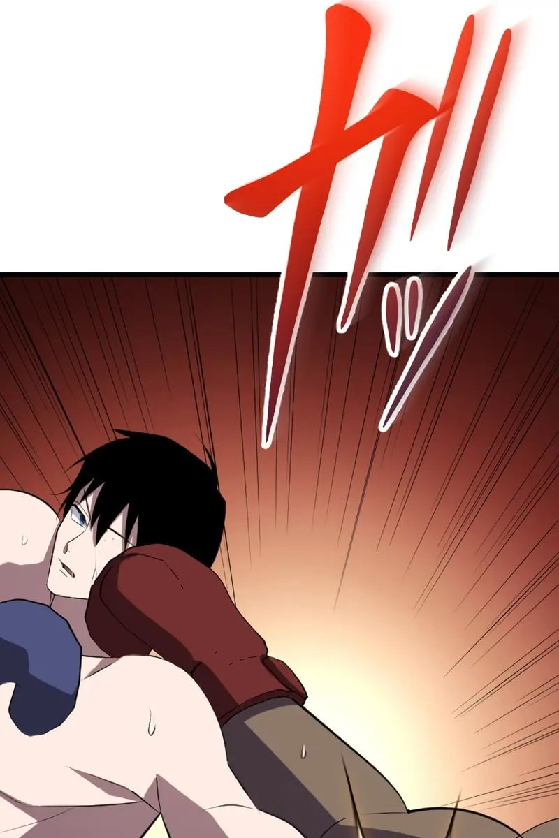 The Unparalleled Hidden Rank Equipment Chapter 27 Page 115