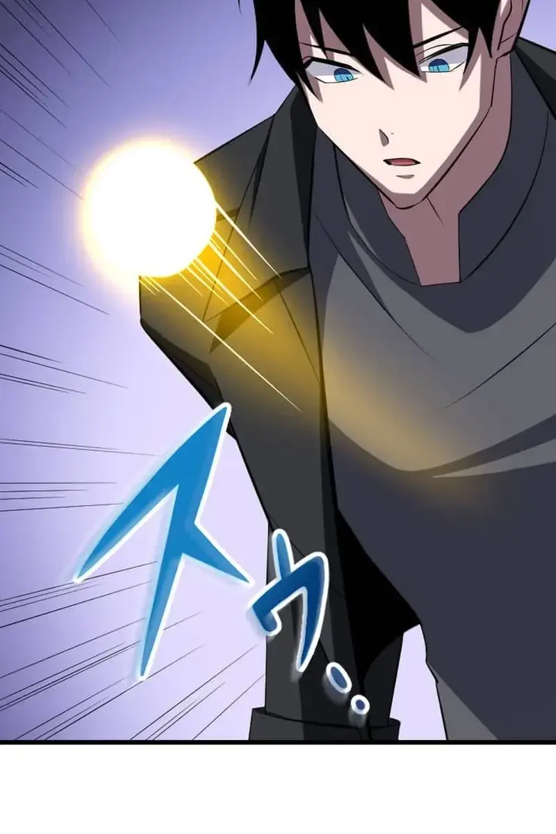 The Unparalleled Hidden Rank Equipment Chapter 28 Page 59