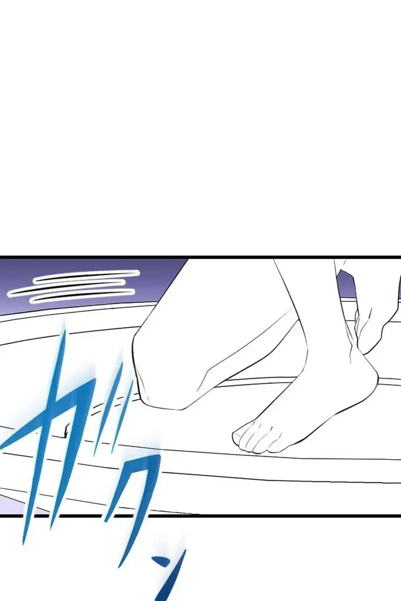 The Unparalleled Hidden Rank Equipment Chapter 28 Page 64