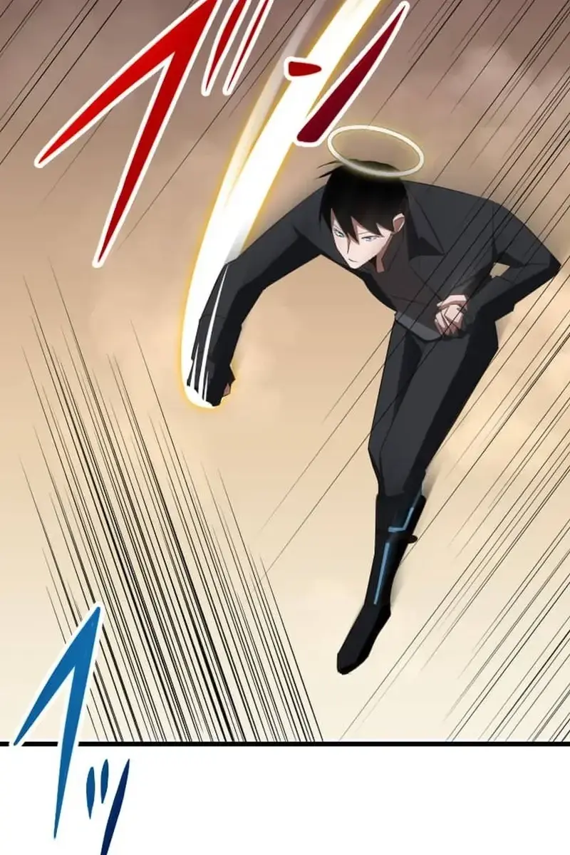 The Unparalleled Hidden Rank Equipment Chapter 28 Page 84