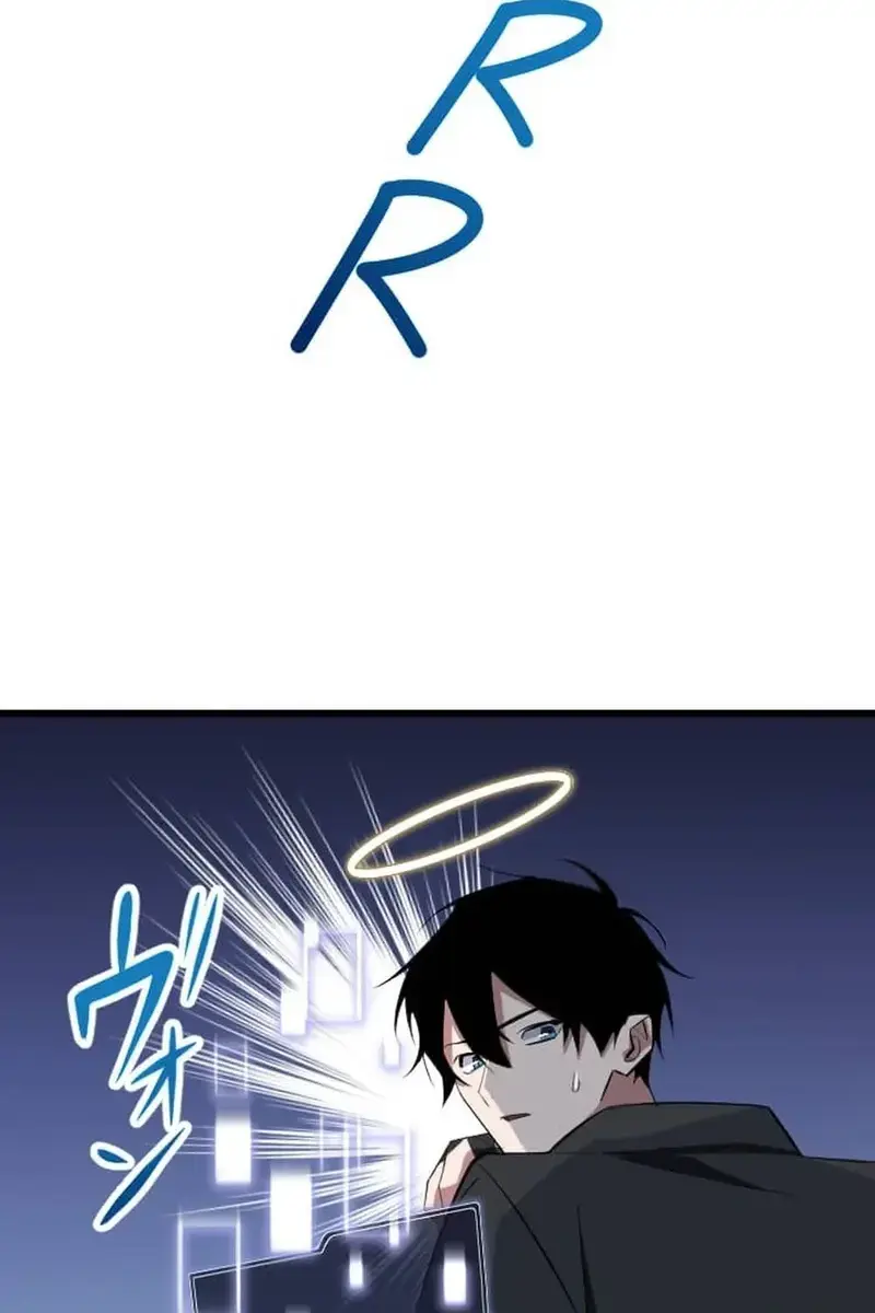 The Unparalleled Hidden Rank Equipment Chapter 28 Page 100