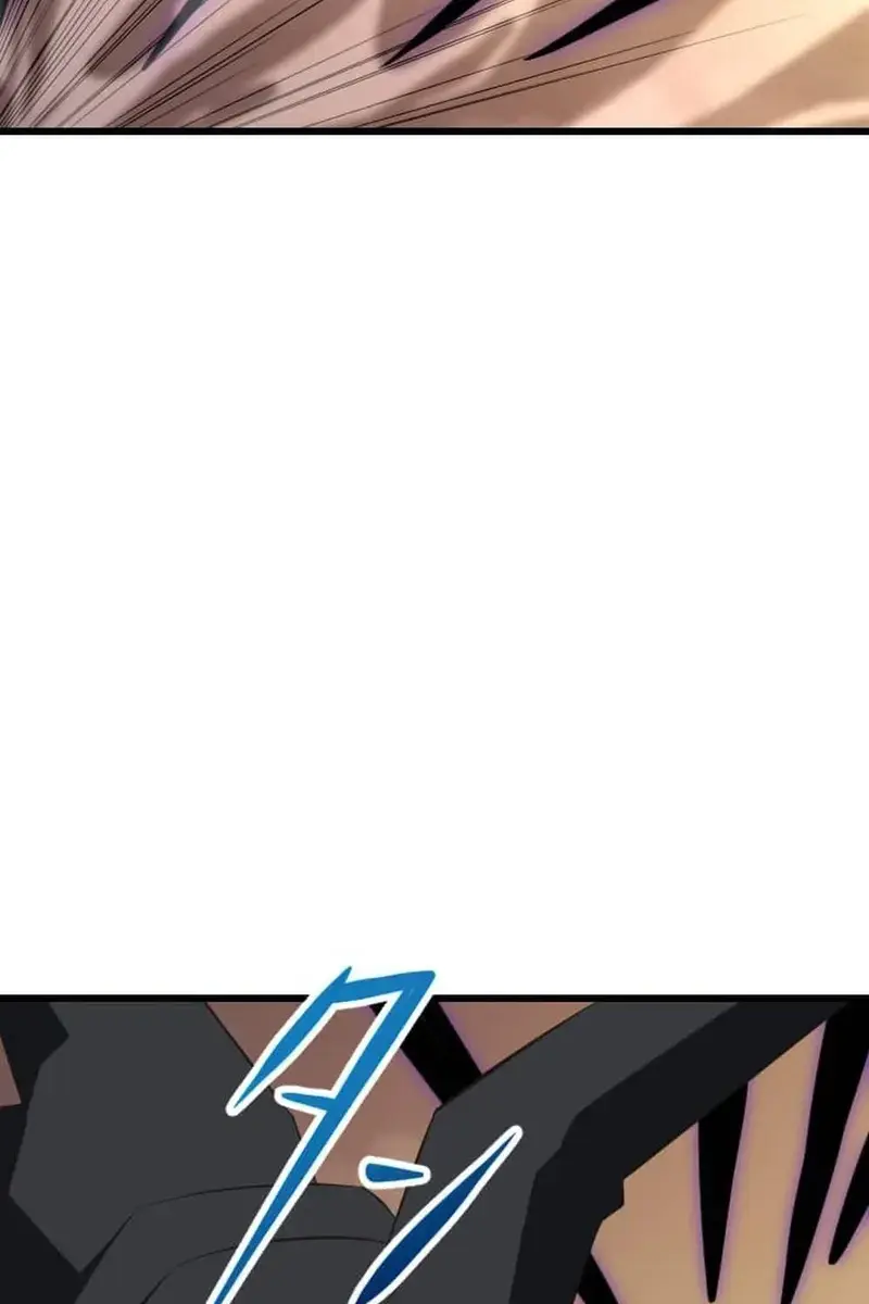 The Unparalleled Hidden Rank Equipment Chapter 28 Page 106