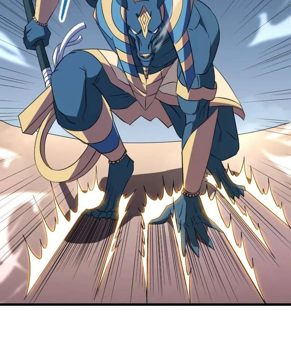 The Unparalleled Hidden Rank Equipment Chapter 29 Page 11
