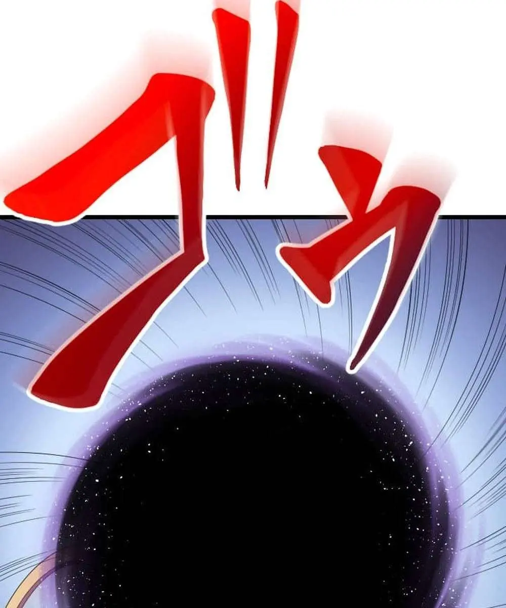 The Unparalleled Hidden Rank Equipment Chapter 29 Page 17