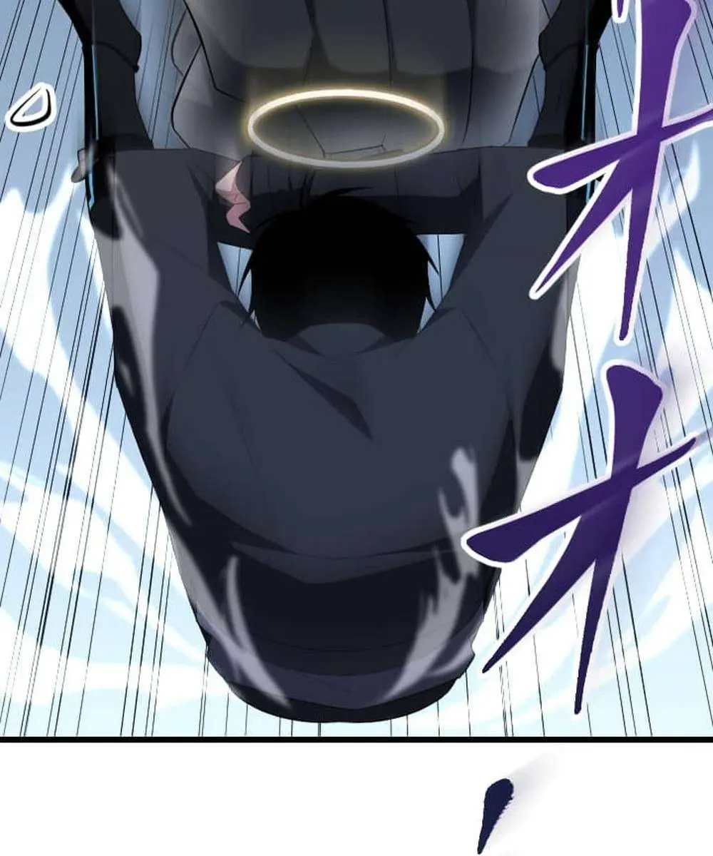 The Unparalleled Hidden Rank Equipment Chapter 29 Page 26