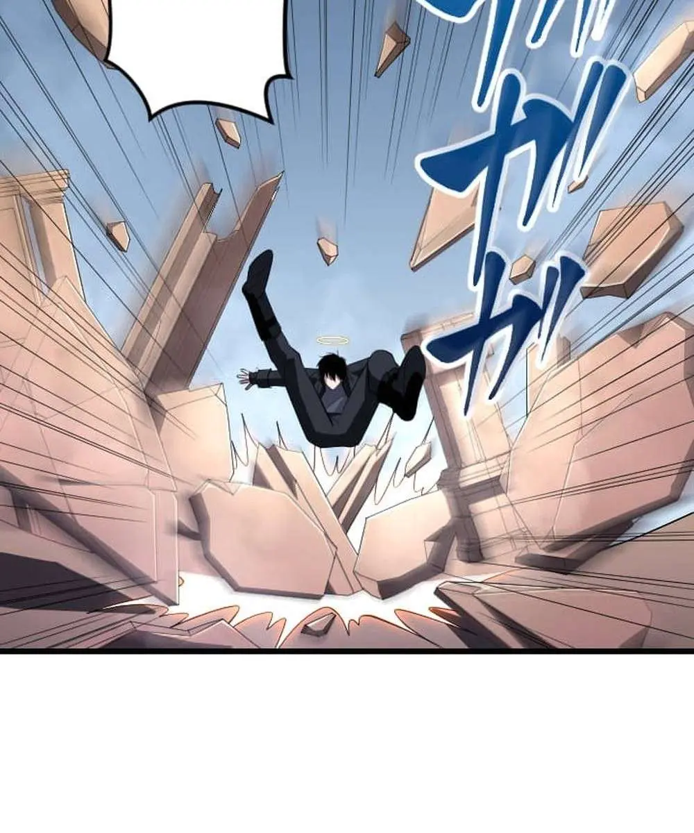 The Unparalleled Hidden Rank Equipment Chapter 29 Page 28