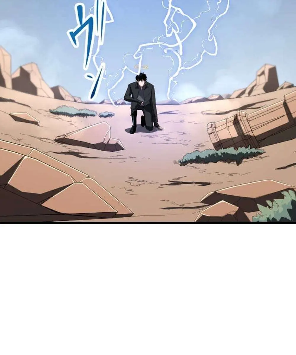 The Unparalleled Hidden Rank Equipment Chapter 29 Page 62