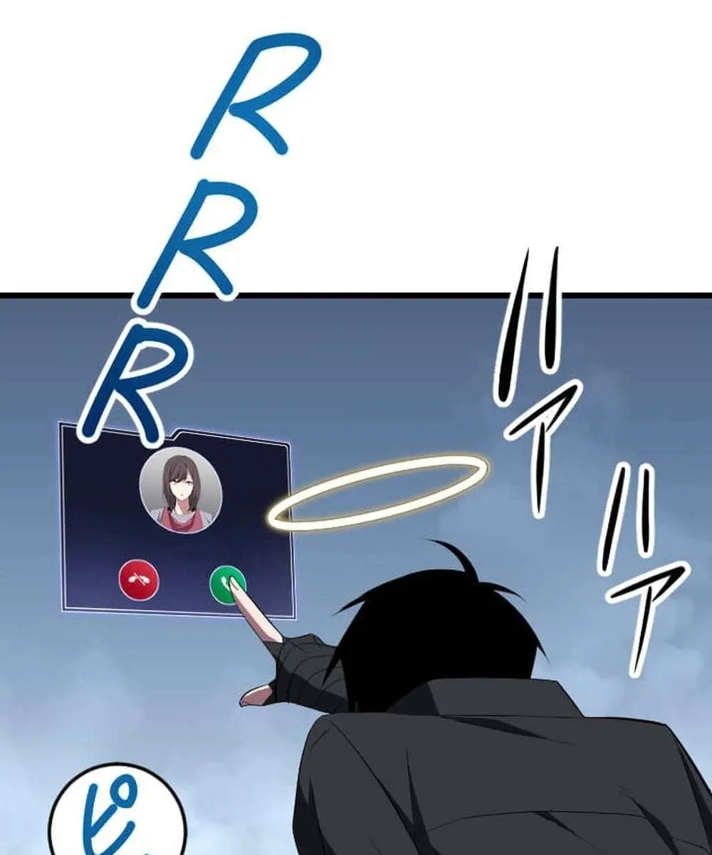 The Unparalleled Hidden Rank Equipment Chapter 29 Page 63