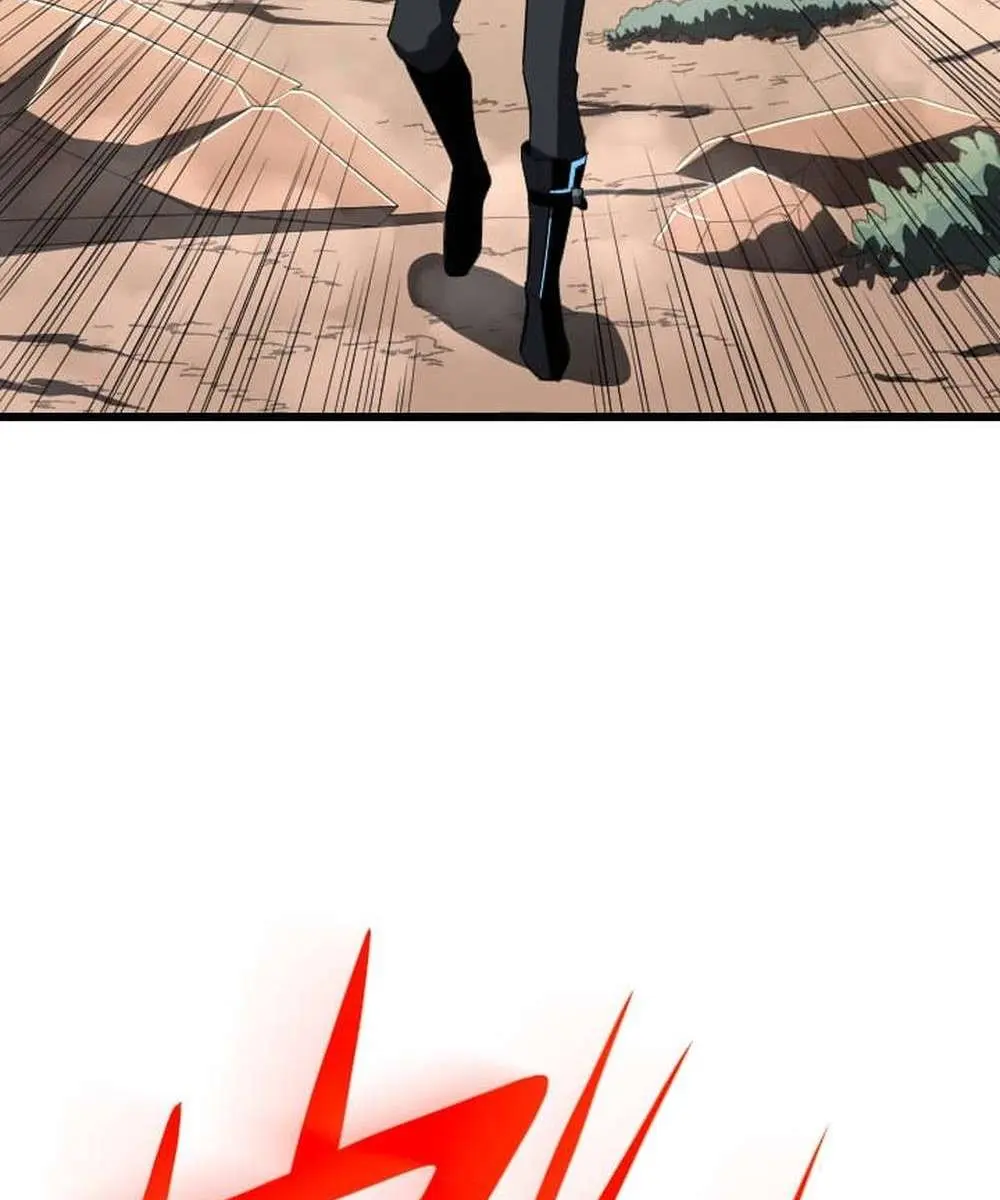 The Unparalleled Hidden Rank Equipment Chapter 29 Page 86