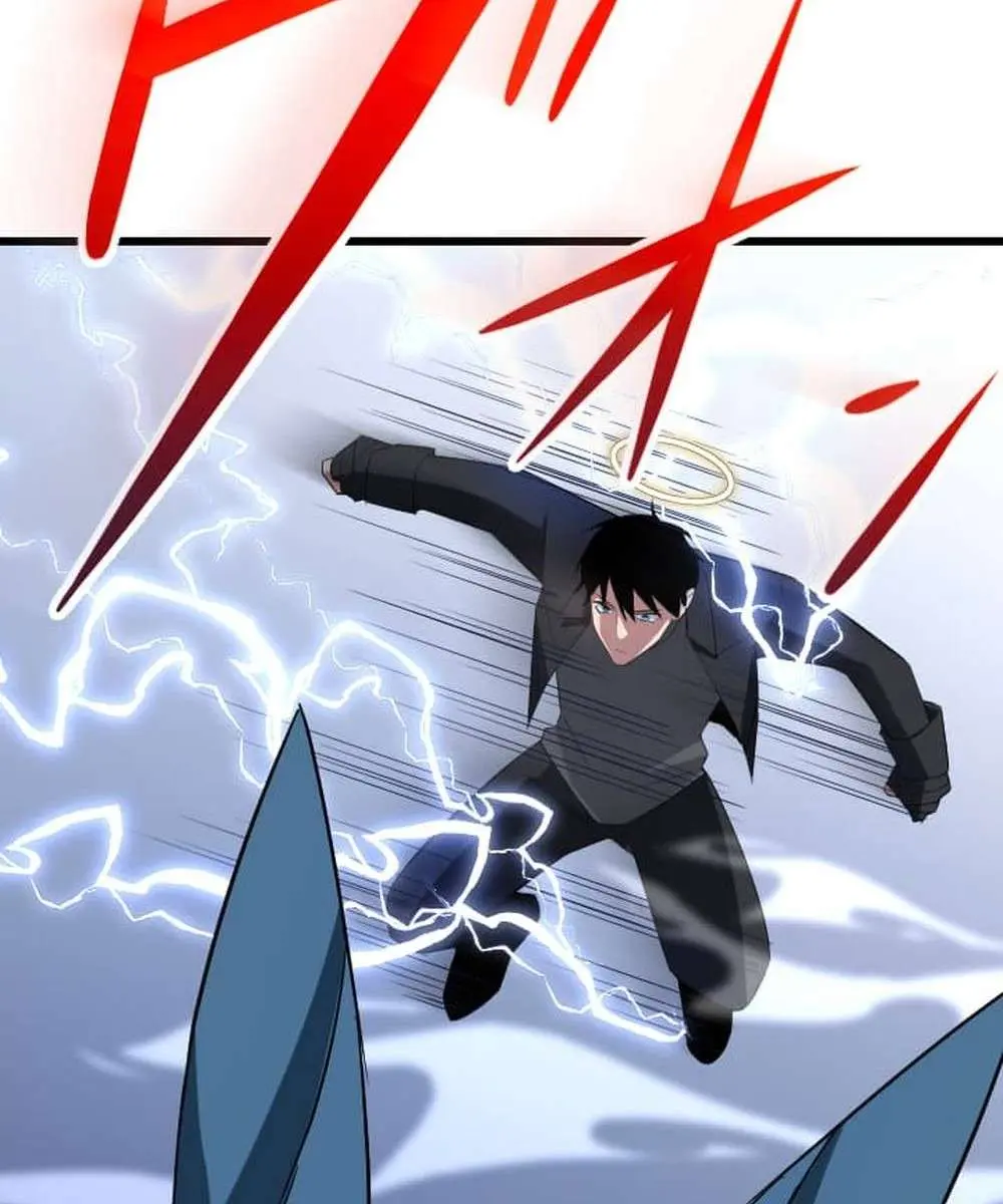 The Unparalleled Hidden Rank Equipment Chapter 29 Page 87