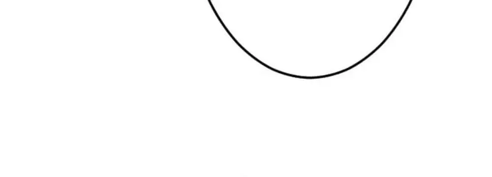 The Unparalleled Hidden Rank Equipment Chapter 29 Page 100