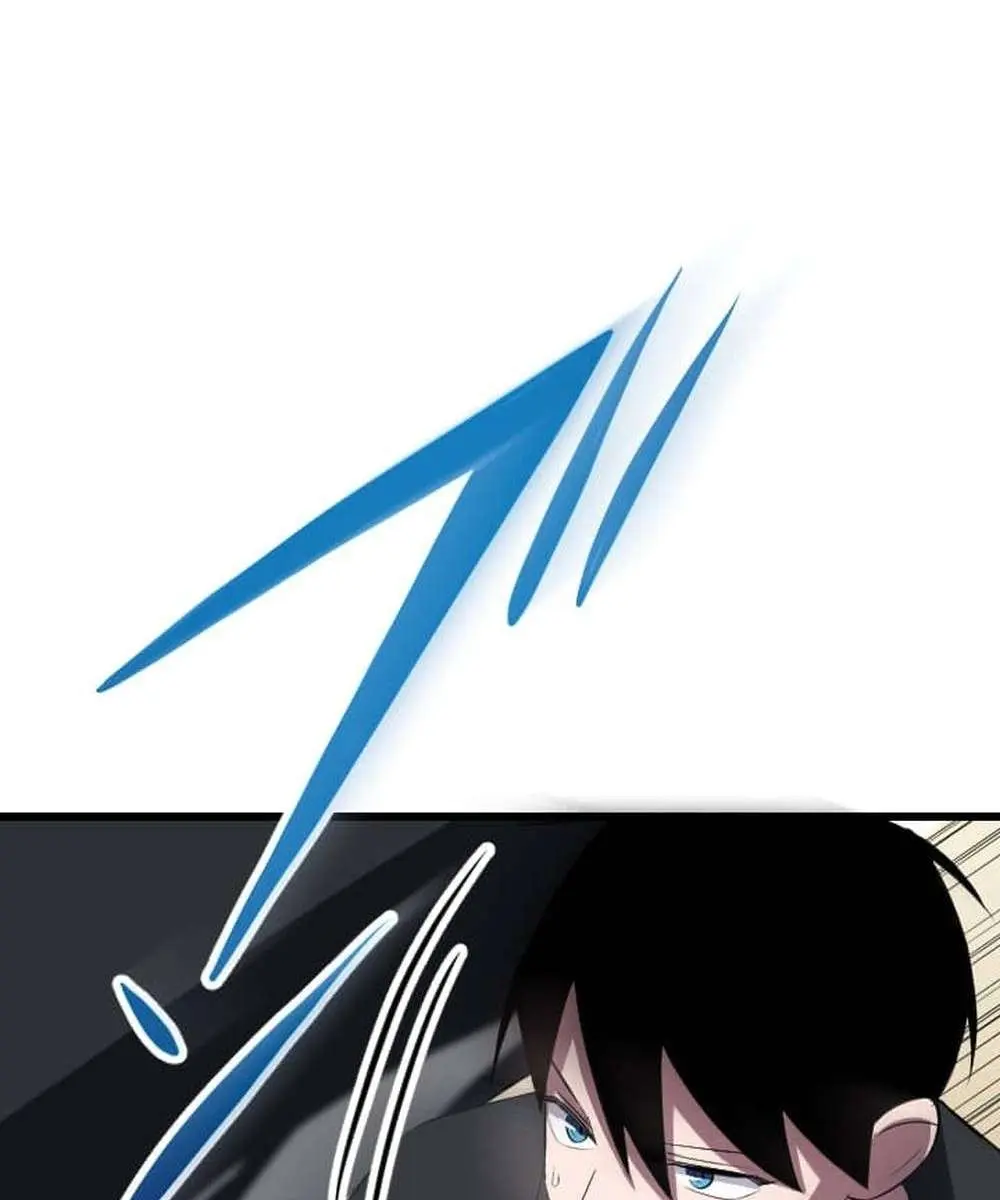 The Unparalleled Hidden Rank Equipment Chapter 29 Page 105