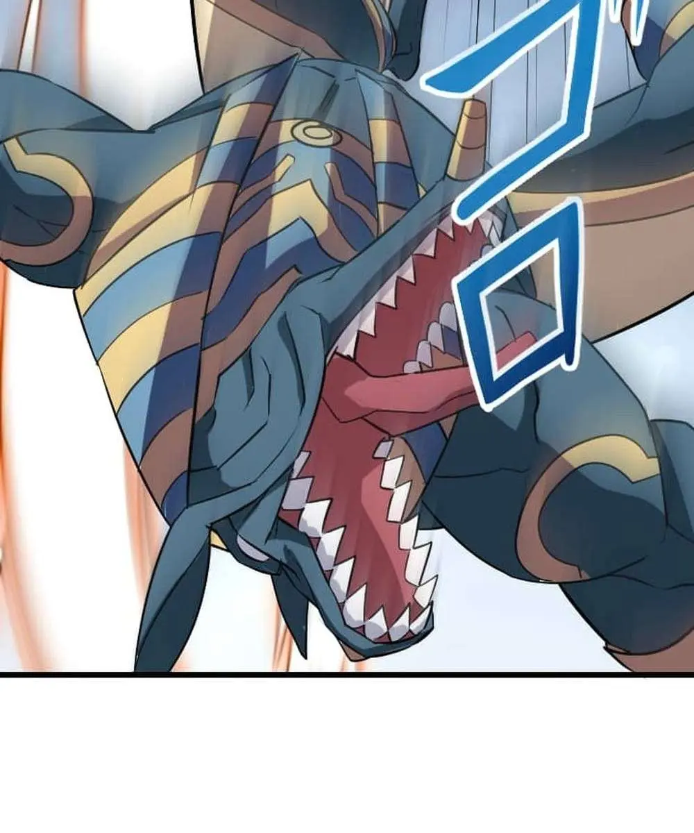 The Unparalleled Hidden Rank Equipment Chapter 29 Page 116