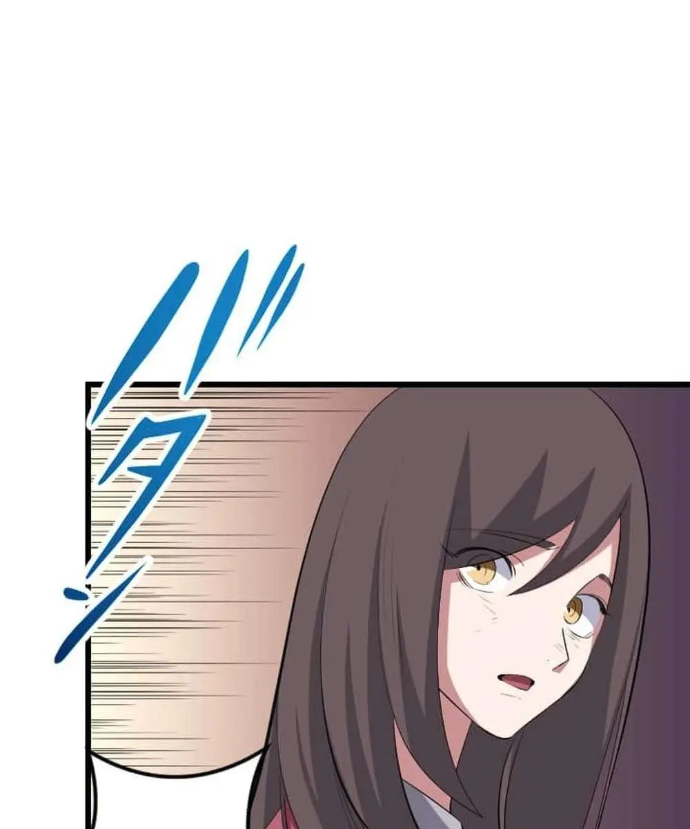 The Unparalleled Hidden Rank Equipment Chapter 29 Page 132