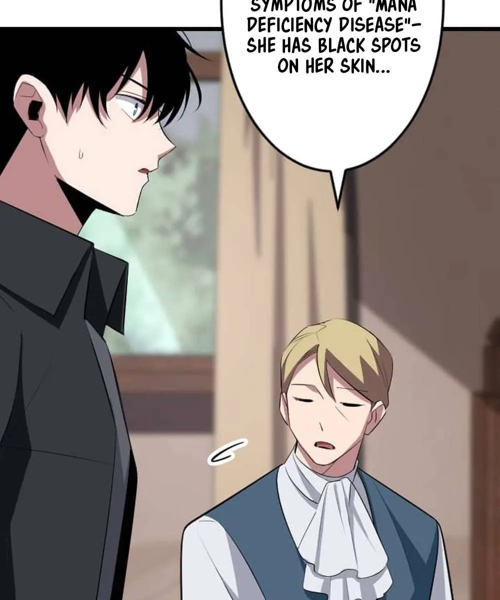 The Unparalleled Hidden Rank Equipment Chapter 29 Page 137