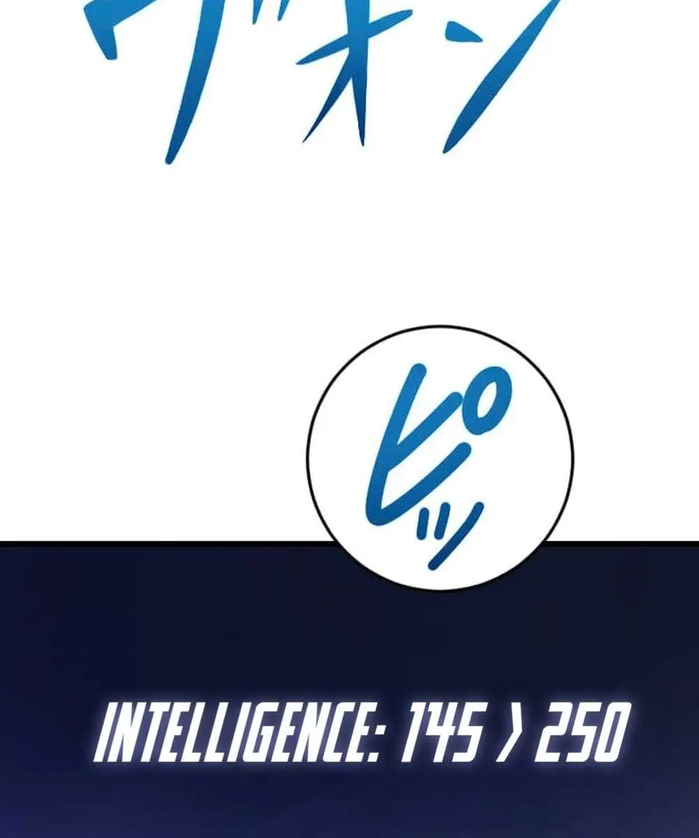 The Unparalleled Hidden Rank Equipment Chapter 29 Page 150