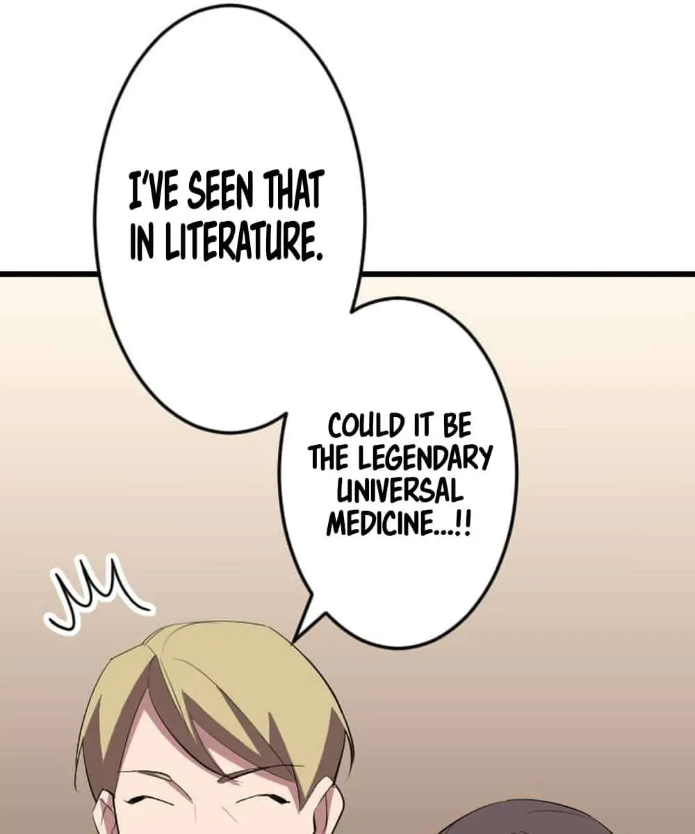 The Unparalleled Hidden Rank Equipment Chapter 30 Page 7