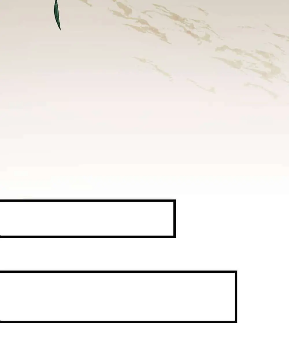 The Unparalleled Hidden Rank Equipment Chapter 30 Page 108