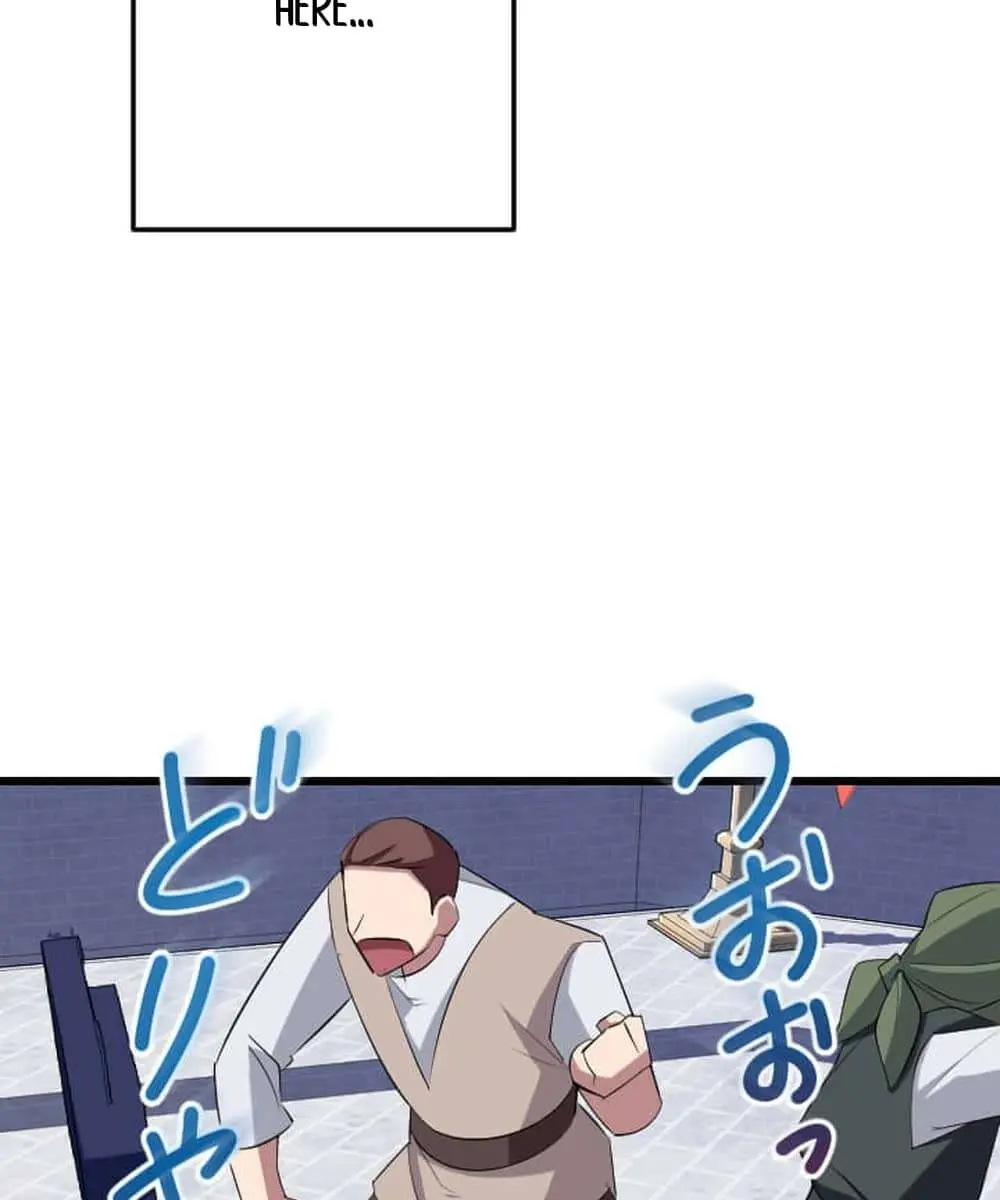 The Unparalleled Hidden Rank Equipment Chapter 30 Page 158