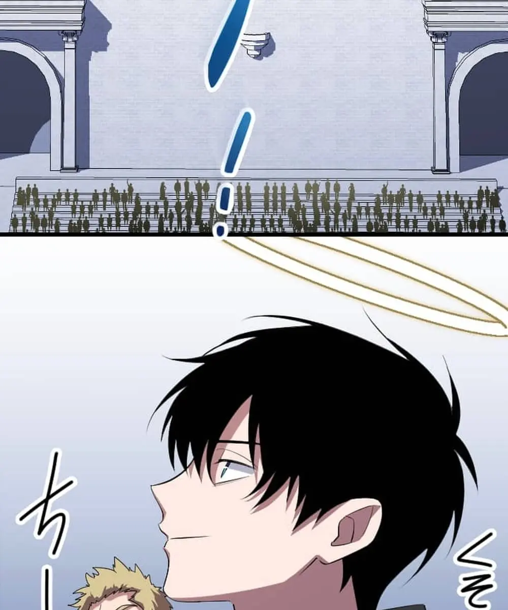 The Unparalleled Hidden Rank Equipment Chapter 31 Page 17