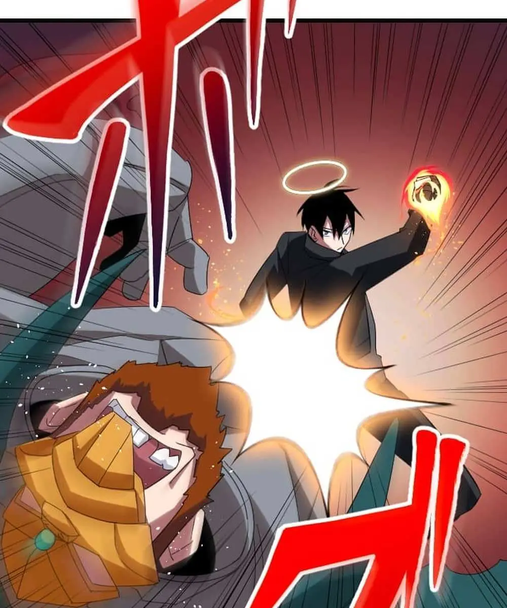 The Unparalleled Hidden Rank Equipment Chapter 31 Page 82